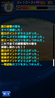 f:id:arimurasaji:20190305210710p:plain