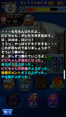 f:id:arimurasaji:20190305210731p:plain