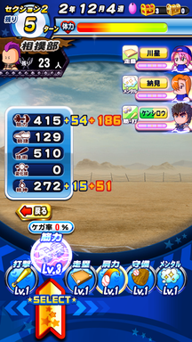 f:id:arimurasaji:20190305210750p:plain