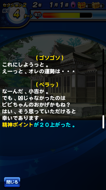f:id:arimurasaji:20190305210759p:plain