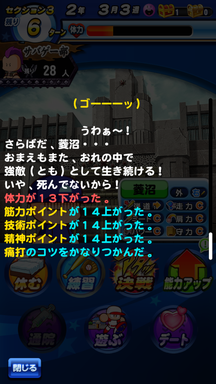 f:id:arimurasaji:20190305210844p:plain