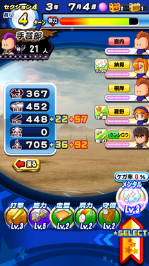 f:id:arimurasaji:20190305210940p:plain