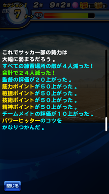 f:id:arimurasaji:20190308235051p:plain