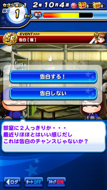 f:id:arimurasaji:20190308235139p:plain
