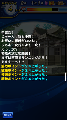 f:id:arimurasaji:20190308235242p:plain