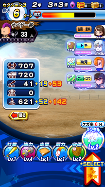 f:id:arimurasaji:20190308235322p:plain