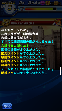 f:id:arimurasaji:20190308235337p:plain