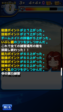 f:id:arimurasaji:20190308235349p:plain