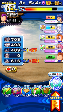 f:id:arimurasaji:20190308235415p:plain