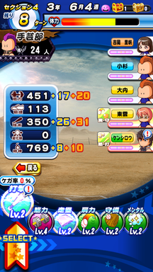 f:id:arimurasaji:20190308235439p:plain