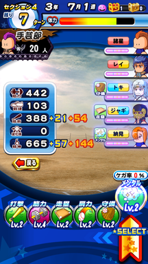 f:id:arimurasaji:20190308235449p:plain