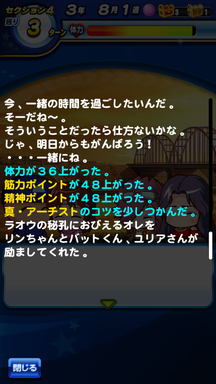 f:id:arimurasaji:20190308235513p:plain