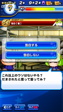 f:id:arimurasaji:20190309232754p:plain