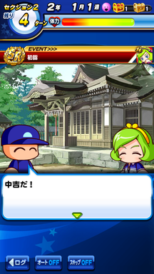 f:id:arimurasaji:20190309232856p:plain