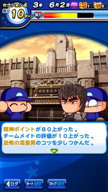 f:id:arimurasaji:20190309233105p:plain