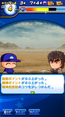 f:id:arimurasaji:20190309233117p:plain