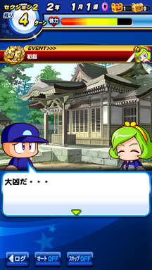 f:id:arimurasaji:20190311231349p:plain