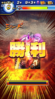 f:id:arimurasaji:20190316113058p:plain