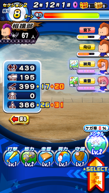 f:id:arimurasaji:20190316113131p:plain