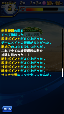 f:id:arimurasaji:20190316113202p:plain