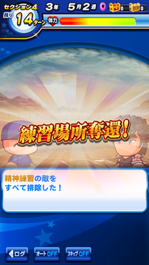 f:id:arimurasaji:20190316113519p:plain