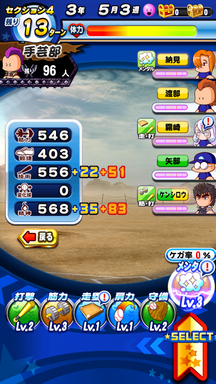 f:id:arimurasaji:20190316113529p:plain