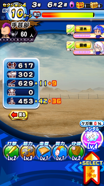 f:id:arimurasaji:20190316113553p:plain