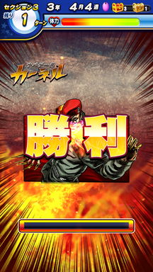 f:id:arimurasaji:20190316143923p:plain
