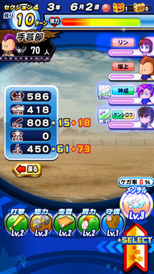 f:id:arimurasaji:20190316143956p:plain
