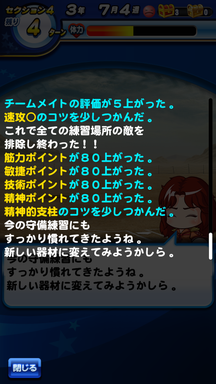 f:id:arimurasaji:20190316144034p:plain