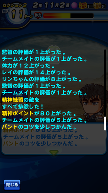 f:id:arimurasaji:20190316202244p:plain