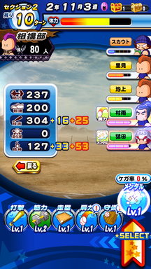 f:id:arimurasaji:20190316202257p:plain
