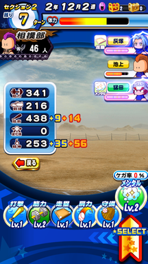 f:id:arimurasaji:20190316202311p:plain