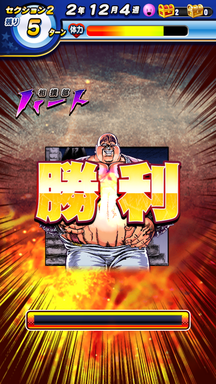 f:id:arimurasaji:20190316202324p:plain
