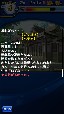 f:id:arimurasaji:20190316202335p:plain