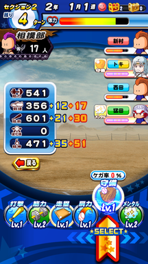 f:id:arimurasaji:20190316202352p:plain
