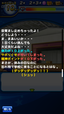f:id:arimurasaji:20190316202456p:plain