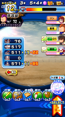 f:id:arimurasaji:20190316202645p:plain