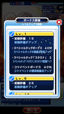 f:id:arimurasaji:20190318204557p:plain