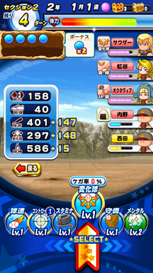 f:id:arimurasaji:20190323085647p:plain