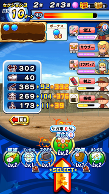 f:id:arimurasaji:20190323085739p:plain