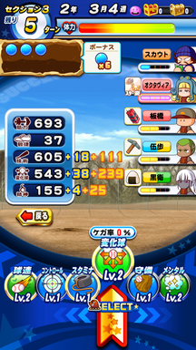 f:id:arimurasaji:20190323085801p:plain