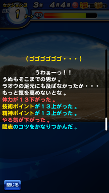 f:id:arimurasaji:20190323085835p:plain