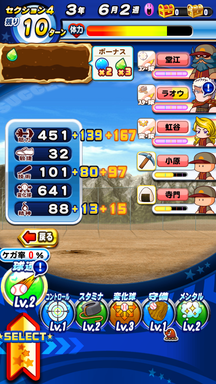 f:id:arimurasaji:20190323085934p:plain