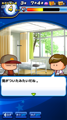 f:id:arimurasaji:20190323090009p:plain