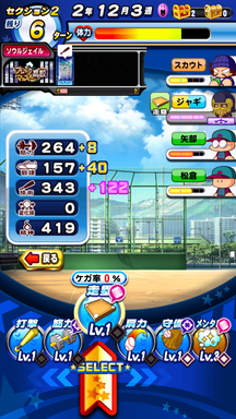 f:id:arimurasaji:20190324121419p:plain