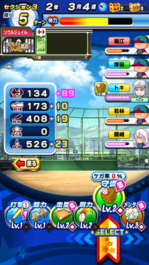 f:id:arimurasaji:20190324121451p:plain