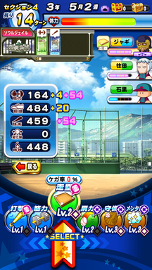 f:id:arimurasaji:20190324121547p:plain