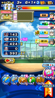 f:id:arimurasaji:20190324121612p:plain