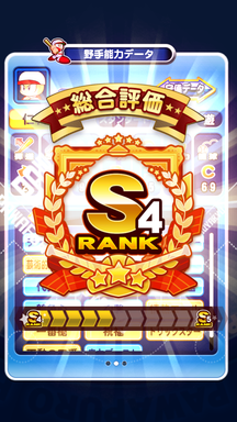 f:id:arimurasaji:20190324170733p:plain f:id:arimurasaji:20190324170733p:plain